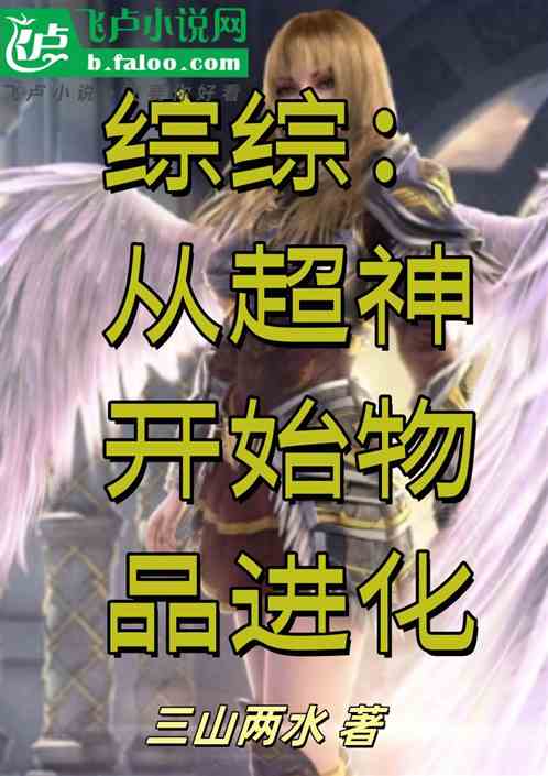 ۣӳʼƷ