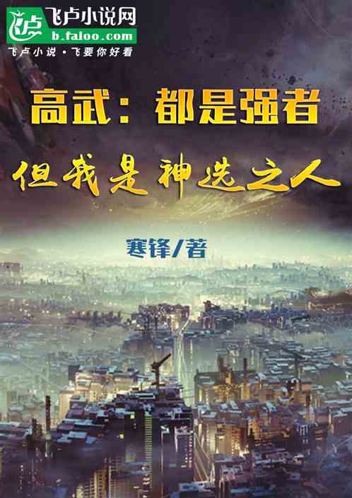 䣺ǿߣѡ֮