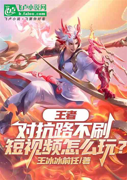 ߣԿ·ˢƵô棿
