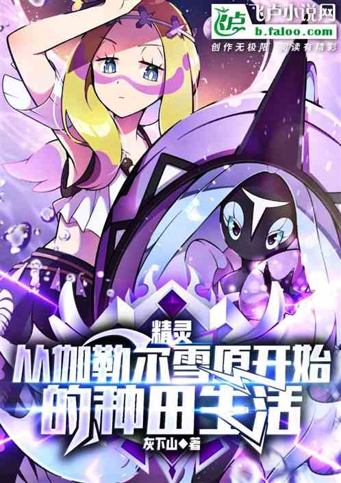 飺٤նʼ