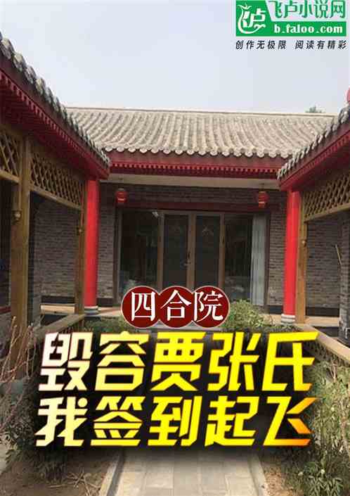 ĺԺݼϣǩ