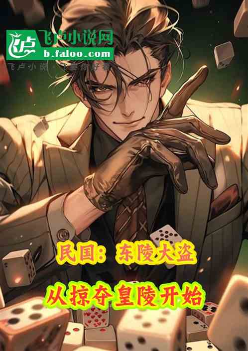 ӢӶ
