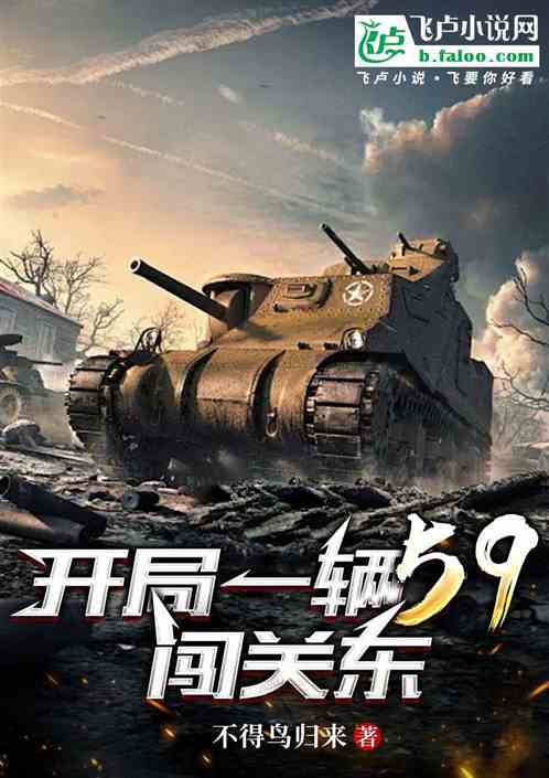 Խսһ59ض
