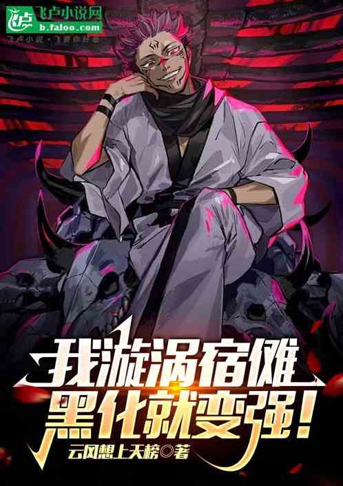 Уڻͱǿ