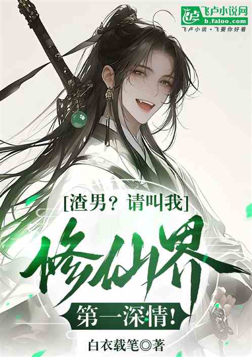 Уɽһ飡
