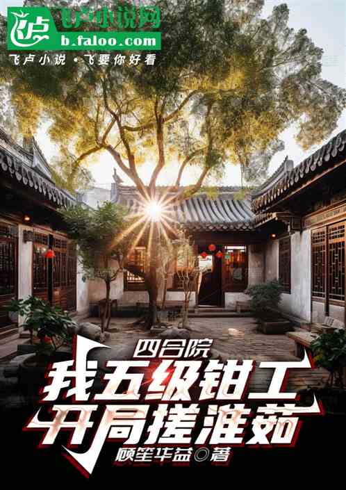 ĺԺ弶ǯִ껴