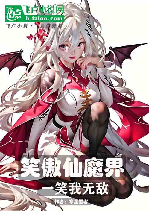 Цħ磺һЦ޵
