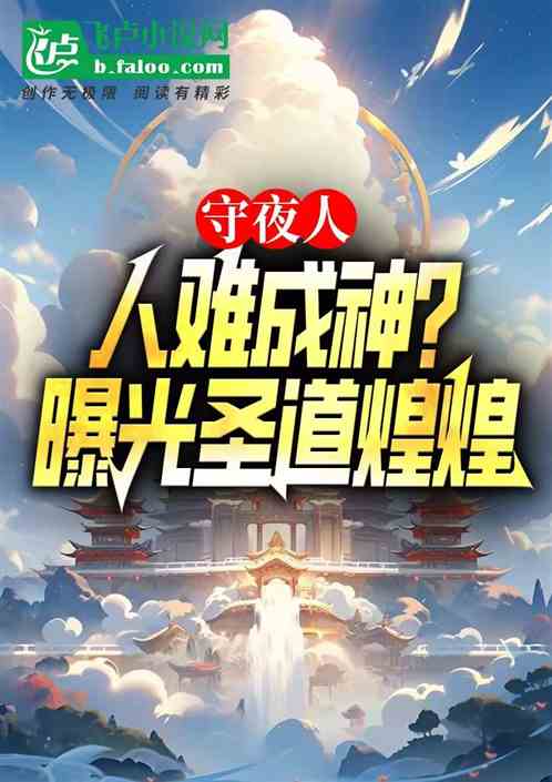 ҹˣѳعʥͻ