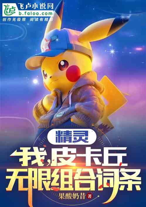 飺ңƤϴ
