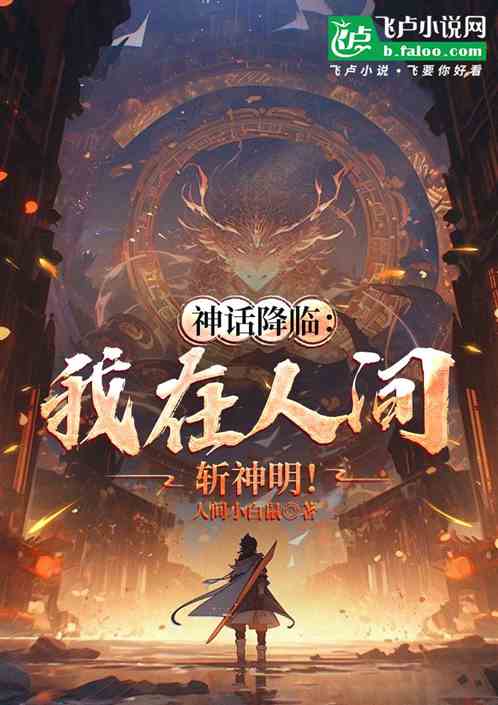 񻰽٣˼ն