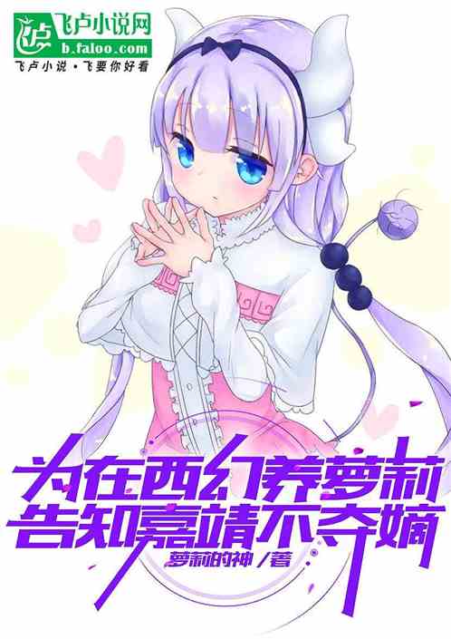 Ϊ򣬸֪ξ