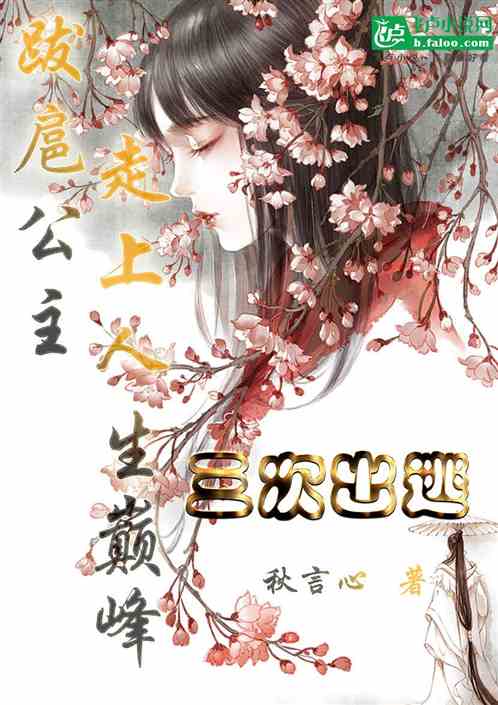 蹫γ۷