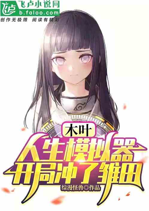 뱩ǣˢȡ