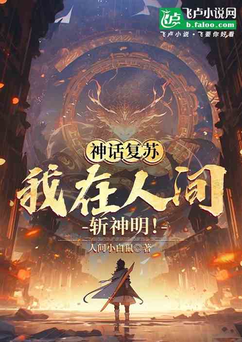 񻰸գ˼ն