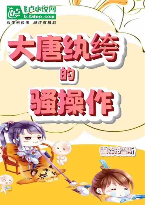 竵ɧ
