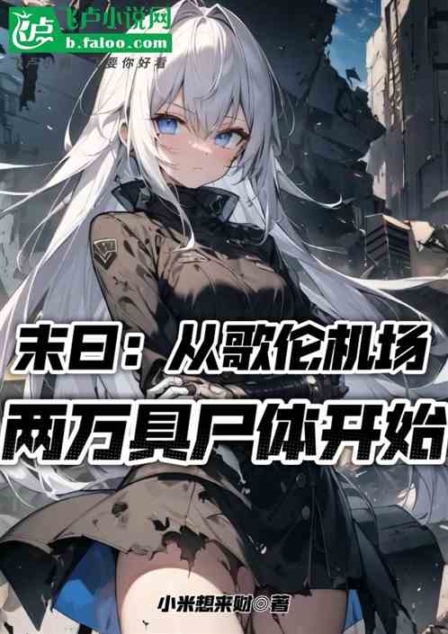 ĩգӸ׻ʬ忪ʼ