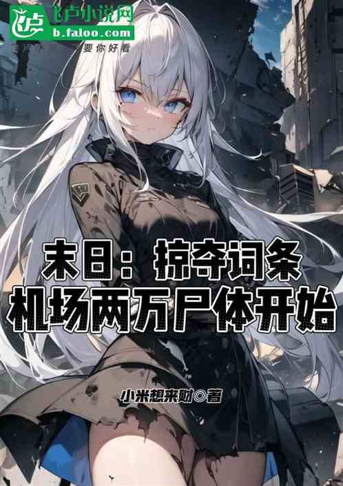 ĩգӶʬ忪ʼ