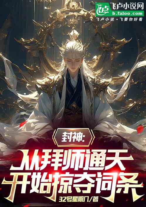 񣺴Ӱʦͨ쿪ʼӶ