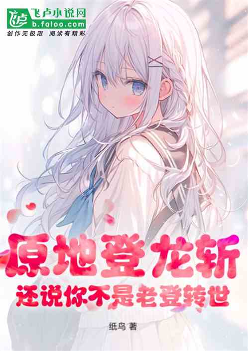 ԭصն˵㲻ϵǴ