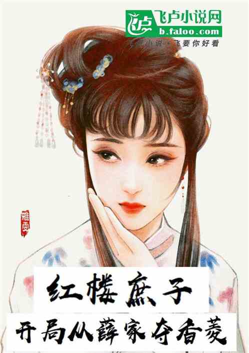 ¥ӣѦҶ