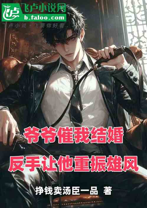үүҽ飬۷