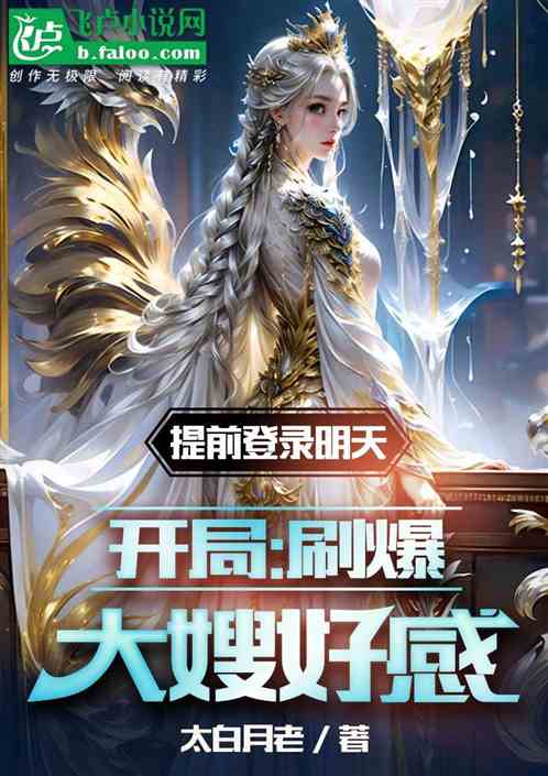 ǰ¼죬ָNPC