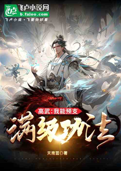 䣺Ԥ֧