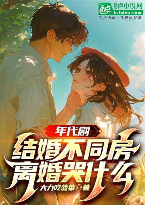 磺鲻ͬʲô