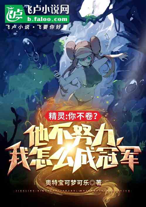 飺Ŭǹھ