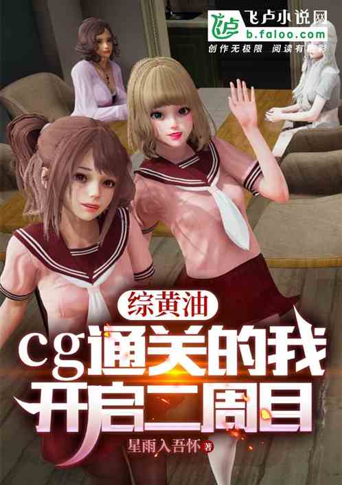 ۻͣcgͨصҿĿ