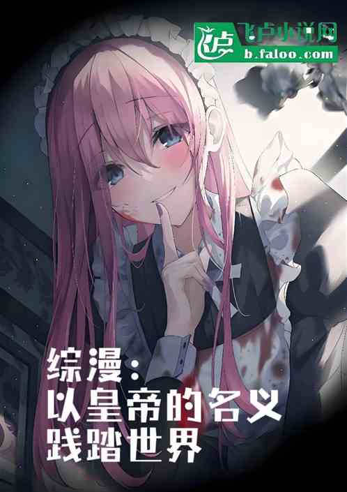 Իʵ۵壬̤