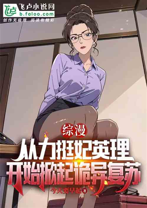 ;ѩ˿ʼ,츴