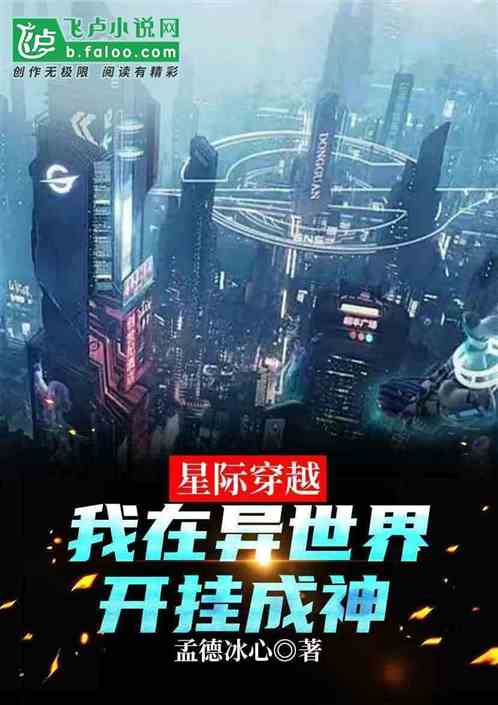 ǼʴԽ翪ҳ