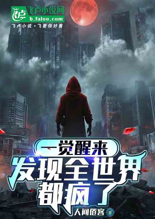 һȫ綼