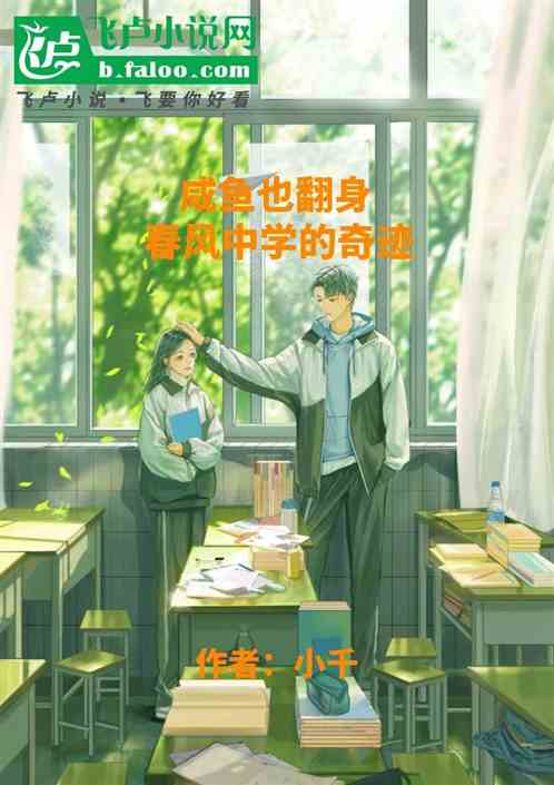 Ҳѧ漣