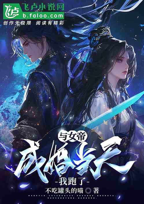 Ů۳ɻ鵱죬