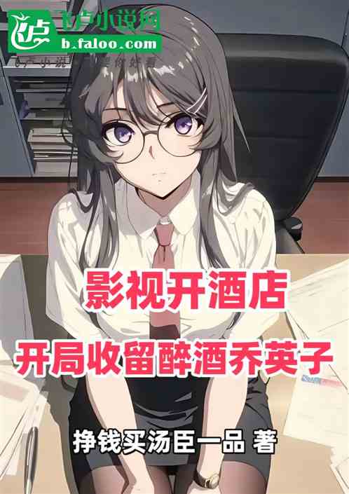 ӰӿƵ꣬Ӣ