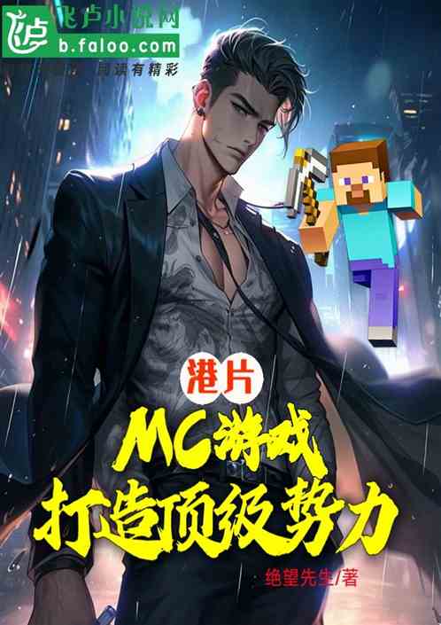 ƬmcϷ춥