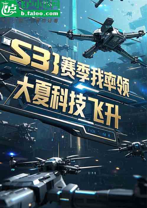 S3ĿƼ