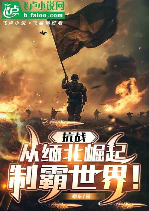 山ư磡