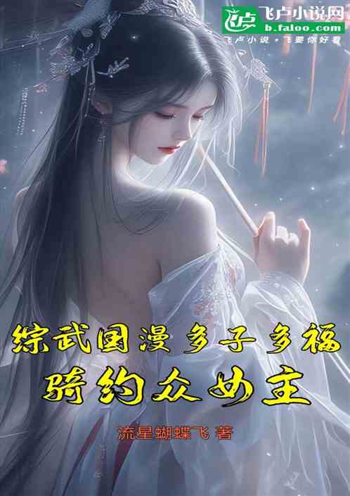 ӶรԼŮ