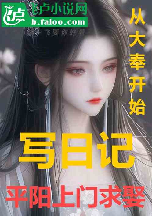 ӴʼдռǣƽȢ