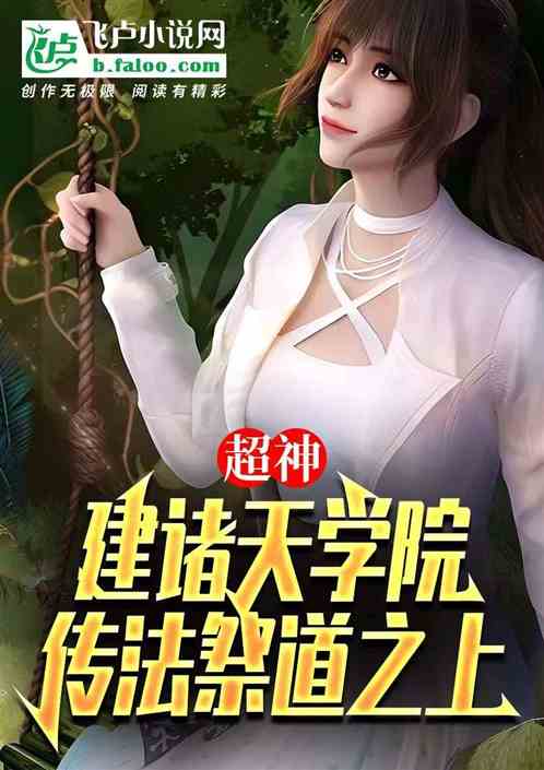 :ѧԺ֮