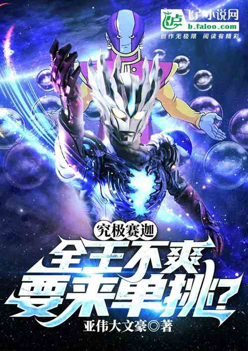 ȣȫˬҪ