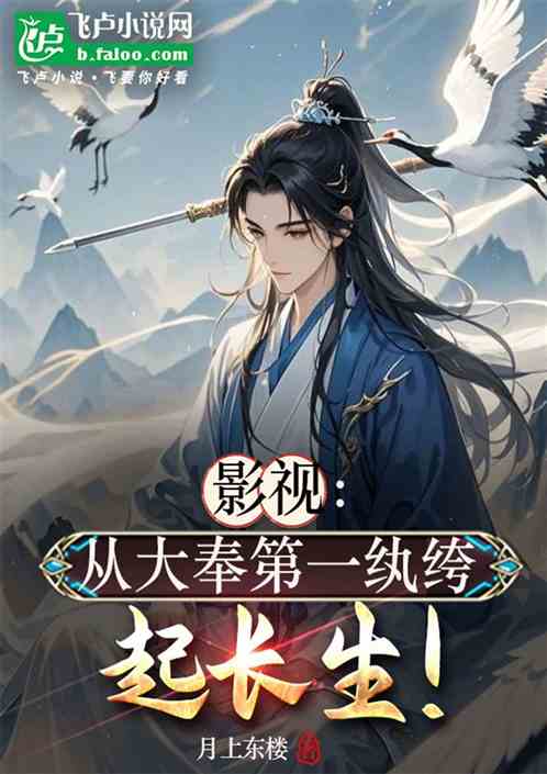 ӰӣӴ˵һ