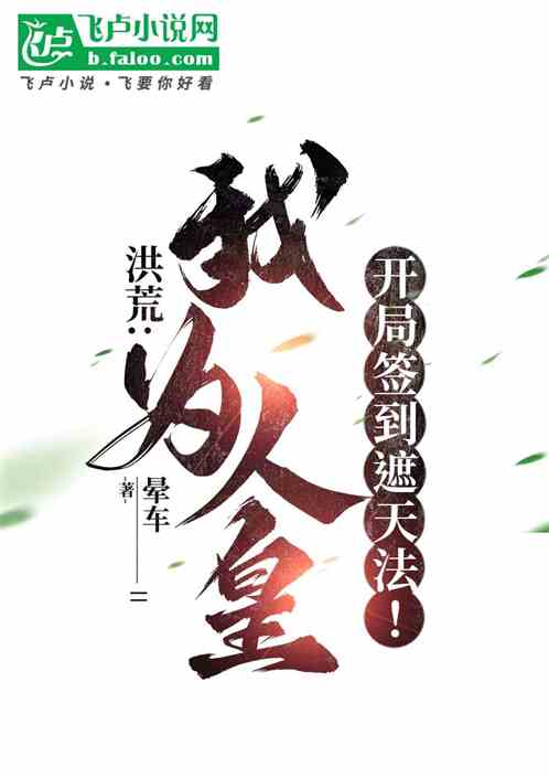 ģΪ˻ʣǩ취