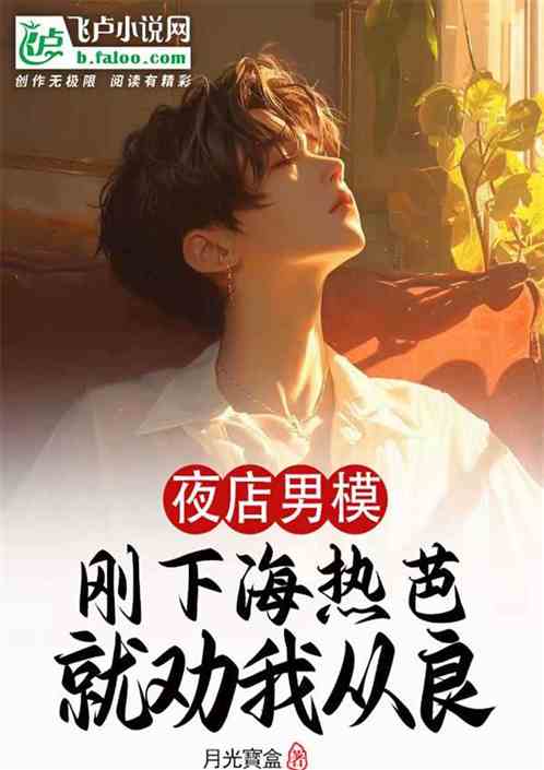 娱乐:妻子刚死,女明星都想接盘 娱乐:妻子刚死,女明星都想接盘