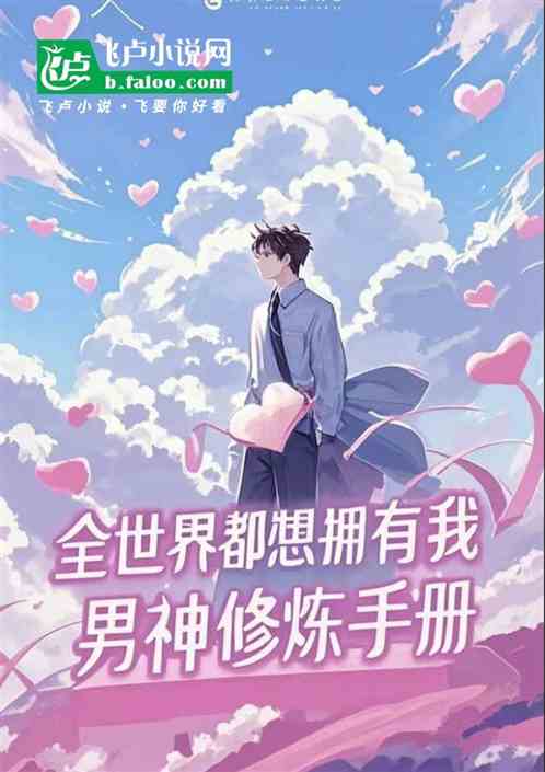 ȫ綼ӵ:ֲ