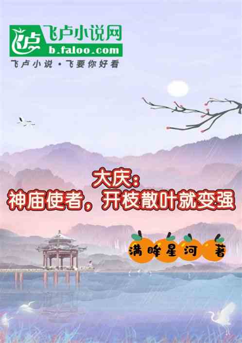 죺ʹߣ֦ɢҶͱǿ