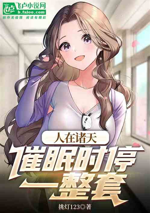 죬ʱͣһ